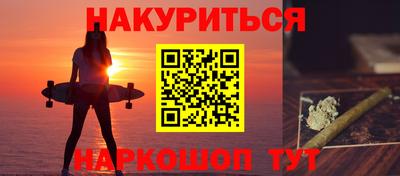 первитин Берёзовский
