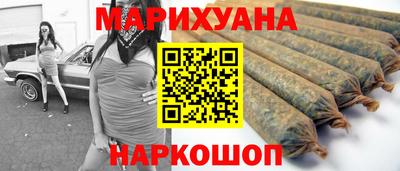 COCAINE Бийск