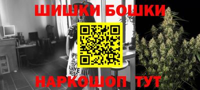 первитин Берёзовский