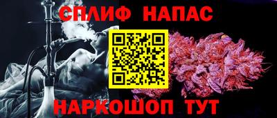 первитин Берёзовский