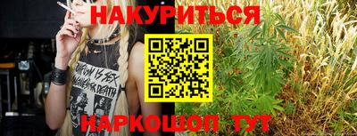 МДМА Азнакаево