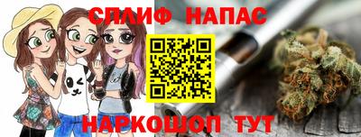 первитин Берёзовский