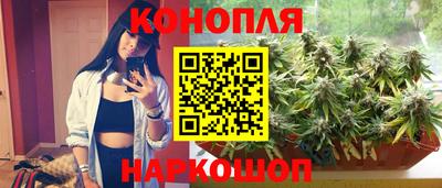 наркотики Апрелевка