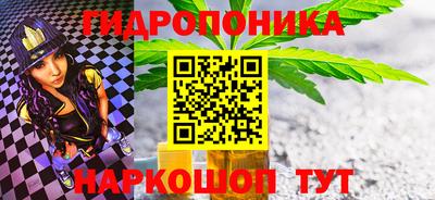 первитин Берёзовский