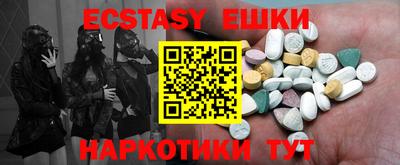 первитин Берёзовский