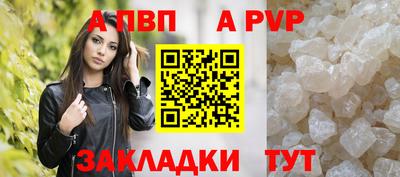 mdma Беслан