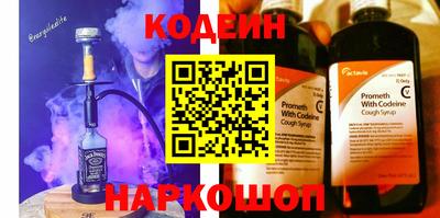 mdma Беслан