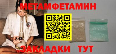 mdma Беслан