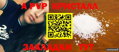 mdma Беслан