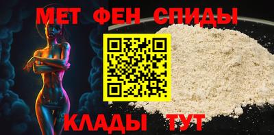 mdma Беслан