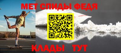 COCAINE Бийск