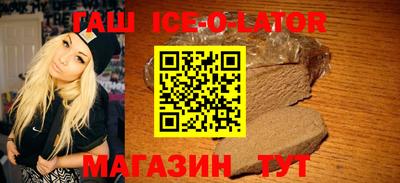 МДМА Азнакаево