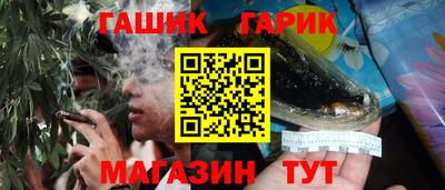 прущая мука Абакан