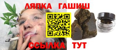 прущая мука Абакан