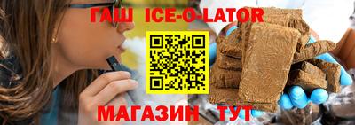 МДМА Азнакаево