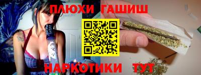 первитин Берёзовский