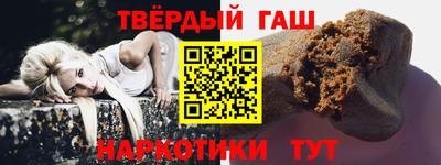 mdma Беслан