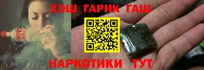 первитин Берёзовский