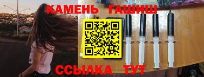 МДМА Азнакаево