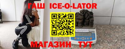 mdma Беслан