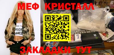 mdma Беслан