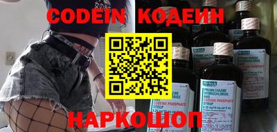 МДМА Азнакаево