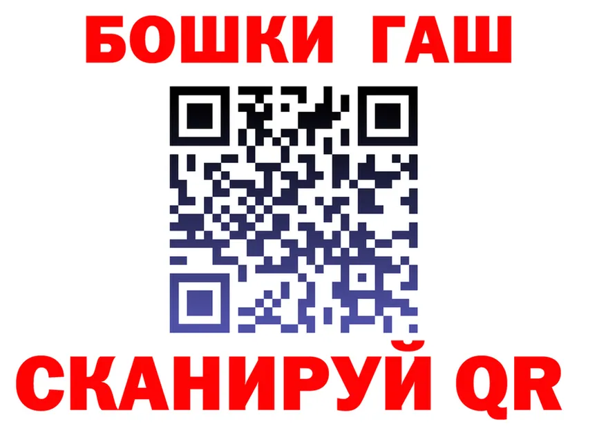 A PVP СК зеркало это МЕГА Люберцы